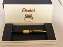 ハンズ限定】ぺんてる ケリー シャープペンシル0.5mm 金属ローレット