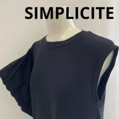 【美品】 SIMPLICITE 黒 アシンメトリー アシメ Tシャツ 半袖のサムネイル
