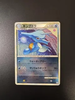 2026年最新】ポケモンカード legend ミラーの人気アイテム - メルカリ