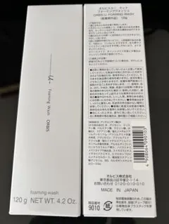 ORBIS U. フォーミングウォッシュ 120g 2本セットのサムネイル