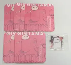 銀魂展　ジャスタウェイ　まとめ売り