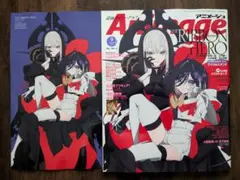 アニメージュ2026年09月号THE RIBBON HERO/ 付録つき