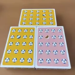 チージィーポッシュ　空き缶3缶セット