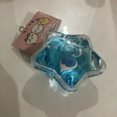 ちいかわ　ぷかぷかキーホルダー