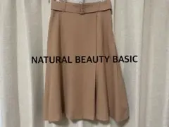 NATURAL BEAUTY BASIC ベルト付きスカート