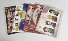 鬼滅の刃　節分＆丑年とうポストカード　6枚セット　ufotable