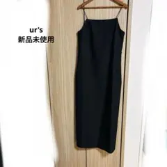 【新品・未使用】ur's ブラック　キャミワンピース ロング　S