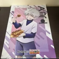 ゴン キルア クリアファイル HUNTER×HUNTER 銀だこ