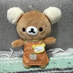 リラックマストア限定 店長ぶらさげぬいぐるみ