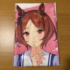 即日発送】アグネスデジタル 公式応援タオル ウマ娘 新品未開封 - メルカリ