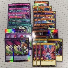 【ウルトラ】ハーピィレディ123 遊戯王　ラッシュデュエル
