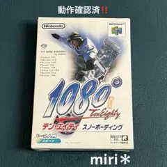 Item thumbnail for item 2ccd6ead-5431-46c5-9744-d3c0cf6c3e08