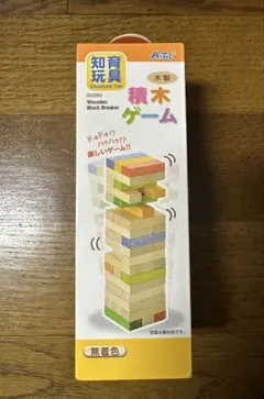 Item thumbnail for item 7032faad-adc2-41d2-817d-6775abb357fa