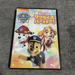 Item thumbnail for item 18226c0e-2c51-4354-a2ec-0178dd2a10fa