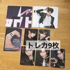 ハンビン　トレカ　ICONIK zb1 ZEROBASEONE まとめ売り