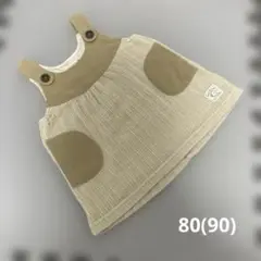 バースデイ conocoワンピース 80(90)