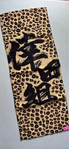 2026年最新】倖田來未 タオルの人気アイテム - メルカリ