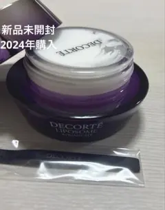 ゆ*ぺ様 [新品未開封] コスメデコルテ　リポソーム アドバンスト　リペアクリー