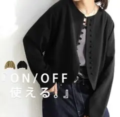 Item thumbnail for item 47cddd3c-340a-4e44-97f5-83b1d7a0b2ea