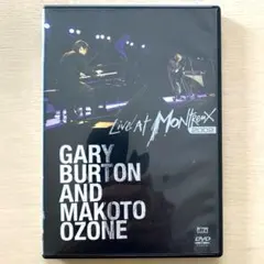 「ゲイリー・バートン&小曽根真/ライヴ・アット・モントルー 2002」DVD