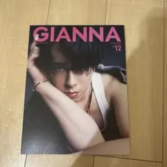 宮舘涼太 GIANNA