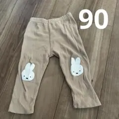 ミッフィー レギンス　スパッツ