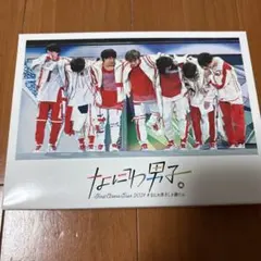 なにわ男子 First Arena Tour 2021 DVD
