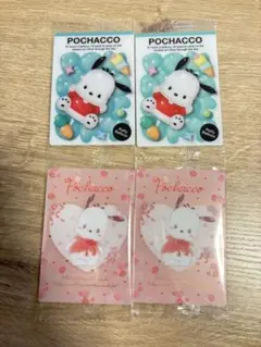 サンリオ　ウエハース11 ポチャッコ　4点　サンリオウエハース