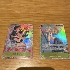 2026年最新】ナミ スーパーパラレルの人気アイテム - メルカリ