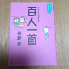 Item thumbnail for item abcbb56e-54b6-4c11-a9ff-48cf2e69a330