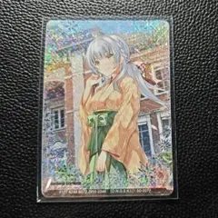 2025年最新】柏木咲姫の人気アイテム - メルカリ