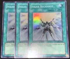 遊戯王 ソーラーエクスチェンジ 英語版 ウルトラ アンリミ LODT-EN052