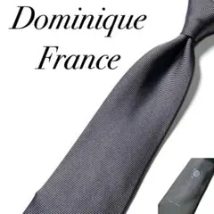 2026年最新】dominique franceの人気アイテム - メルカリ