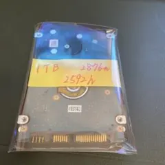 2026年最新】NASNE 500GBの人気アイテム - メルカリ