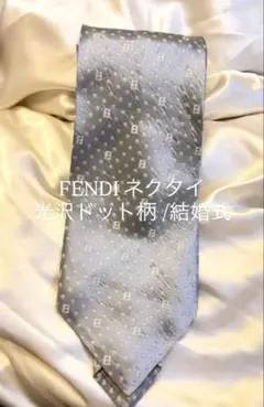 Item thumbnail for item ff69d7a1-9d10-4cb3-907e-57d103463d24