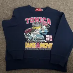 Item thumbnail for item 4817858b-c5b1-4ab8-957f-649de26b9ee8