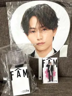 ⭐︎定価以下⭐︎うちわのみ新品⭐︎timelesz fam グッズ4点セット ⭐︎定価以下⭐︎うちわのみ新品⭐︎timelesz fam グッズ4点セット