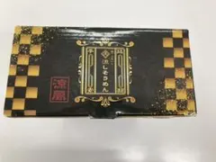 Item thumbnail for item 8445ebd6-c3d1-4241-b512-864c1201b71f