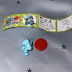 ポケモン　チョコエッグ　ワニノコ　※説明欄必読