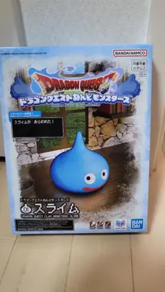 ドラゴンクエストねんどモンスターズ スライム