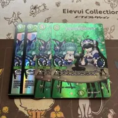 キユリのASMラジオ MAXレア