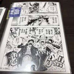 名探偵コナン ジン プレミアムナイト クリアファイル 5個セット - メルカリ