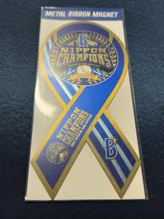 Item thumbnail for item 8c43111a-eebf-4bd3-8da5-a2d7b8dadde3