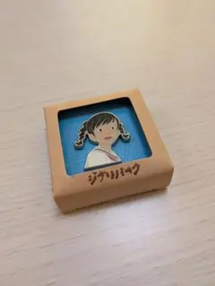 [ジブリパーク限定] コクリコ坂から　ピンバッジ