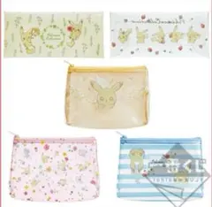 一番くじ 2020 ポケモンコレクションくじ F賞 マルチケースアソート 全種