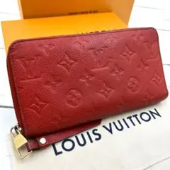 2025年最新】ヴィトン スクレット コンパクトの人気アイテム - メルカリ