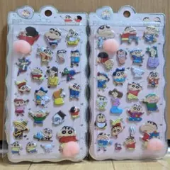おしりシール ２枚セット♡ ぷにぷにシール 桃シール クレヨンしんちゃん