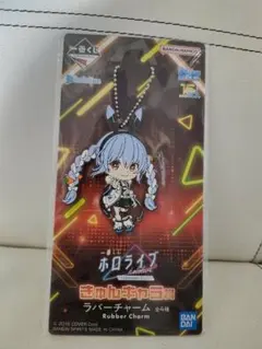 2025年最新】兎田ぺこら 一番くじの人気アイテム - メルカリ