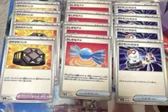 ポケモンカード 汎用カード 12枚セット