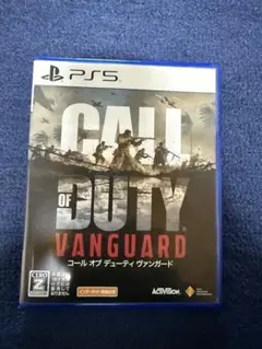 コールオブデューティヴァンガード